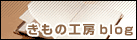���Ԥ���ι�˼blog