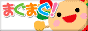 �᡼��ޥ����󤿤Τ������Τ�������β�����from����