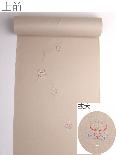 洗える着物 付下げ 刺繍 白茶色地にかぶき 光触媒消臭