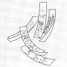 着物の文様-短冊文