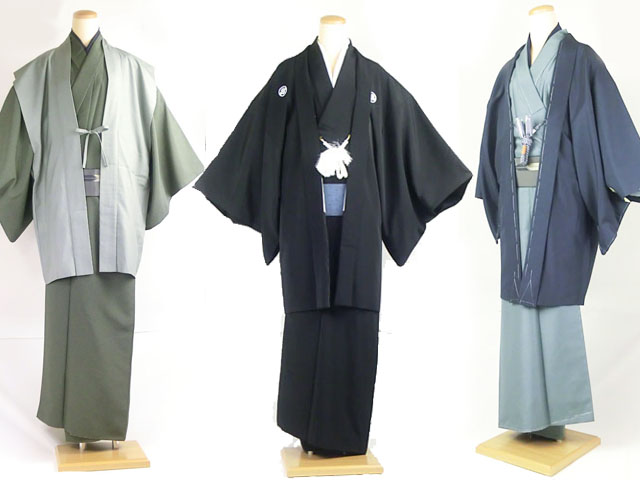 Men's Kimono・ Hakama