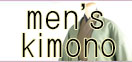 category of men's kimono