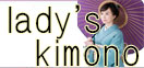 category of lady's kimono