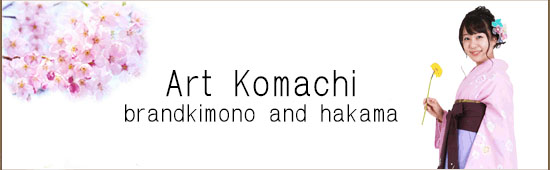 Kimono and hakama for graduation ceremony