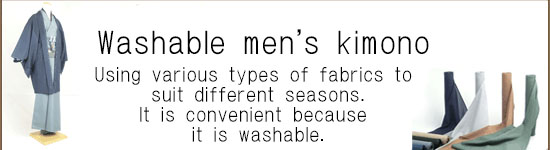 washable men's kimono