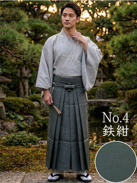 軽量男物袴 色無地馬乗仕立 紬 10色より 洗える オーダーサイズ ※競技