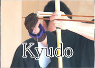 For Kyudo