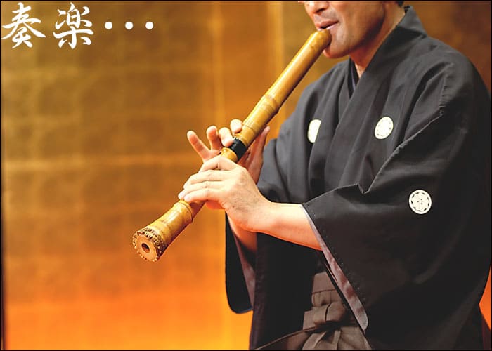 邦楽や芸能・・・