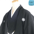 kimono with crest (montuki)