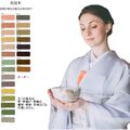 silk-iromuji-hirohaba-img.jpg