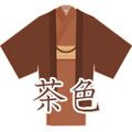 Washable men's kimono brown
