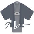 Washable men's kimono Gray