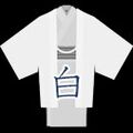 Washable men's kimono white