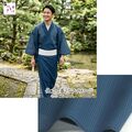 男物 洗える夏着物 駒絽 無地 緑紺No.3