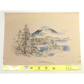 Japanese painting,Washable men's kimono with haori lining No.11 Fuji, a lakeside and a sailing boat Gold beyge