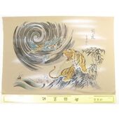 Washable haori's underfablic No.12 tiger and dragon desain light brown color satin tone cloth