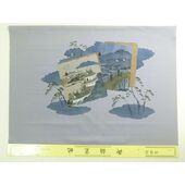 Washable Japanese picture men's framed lining No.5 Pine tree on colored paper, light brown