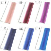 洗える八掛1113-1118