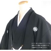 仕立てたイメージ(上半身・着物羽織セット)(商品は単品です)