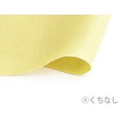 麻の着物 無地 薄くちなし