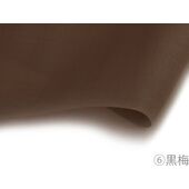 麻の着物 無地 黒梅色