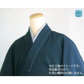 Washable Men's Kimono Luxury Habutae (Teijin Agenti) Blue green
