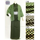 Washable checkered haori lining made to order from green, gray, and mustard