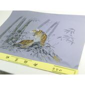 Washable haori's underfablic No.6 Tigher desain gray color