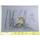 Washable haori's underfablic No.6 Tigher desain gray color
