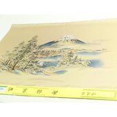 Japanese painting,Washable men's kimono with haori lining No.11 Fuji, a lakeside and a sailing boat Gold beyge