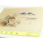 Washable haori's underfablic No.1 Mt.fuji and house at the lake desain blue brown color