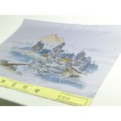 Washable haori's underfablic No.8 house at lake desain gray color satain tone cloth