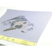 Japanese picture Washable men's framed lining No.9 One Fuji, Two Hawks, Three Eagles, gyay