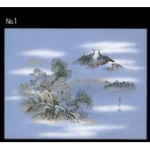 . Fujimi Chaya （Teahouse with a view of Mt. Fuji）