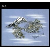 2. Fuji ni Ougi(Mount Fuji and a fan)