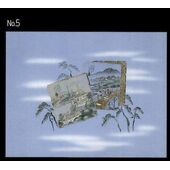 5. Sikishi(Colored papers)