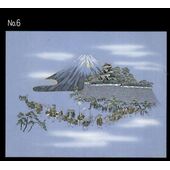 6. Daimyo Ｇyoretu（Daimyo Procession）