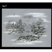 7. Fuji to ikadanagasi（Mount Fuji and Raft Drift）