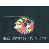 華紋 一つ紋（縫い紋・刺繍紋）加工大きさ直径