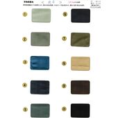 洗える男物胴裏/フジギヌ(ポリエステル)色見本帳「北斗」