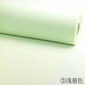 洗える着物 大きな方用着尺 水浅葱（淡い水色）