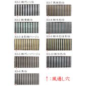 Pure silk summer gauze hakama, striped