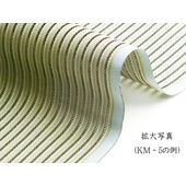 Pure silk summer gauze hakama, striped pick up