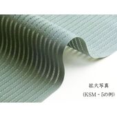 Pure silk summer gauze hakama, plain　pick up