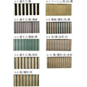 正絹 縞袴 宴 仕舞袴 オーダー寸法