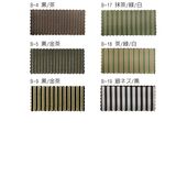 Pure Silk Striped Hakama Beni-kamiyo-sendaihira Custom Size