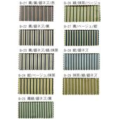 Pure Silk Striped Hakama Beni-kamiyo-sendaihira Custom Size