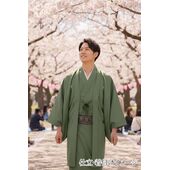 Washable Men's Kimono Habutae （no unevenness fablic）(Teijin SilPearl) No.4 Green