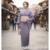 Washable Kimono Mansuji （thin stripe）Umenezumi-color No.11