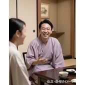 Washable Kimono Kimono Mansuji（thin stripe）umenezu-color(dark purple plum gray)  44cm Width No.11
